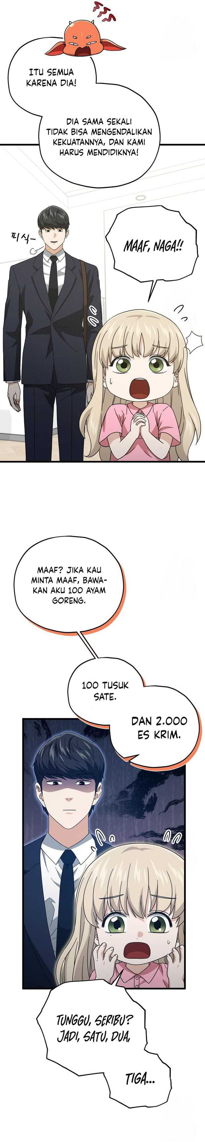 My Dad Is Too Strong Chapter 186 Gambar 18