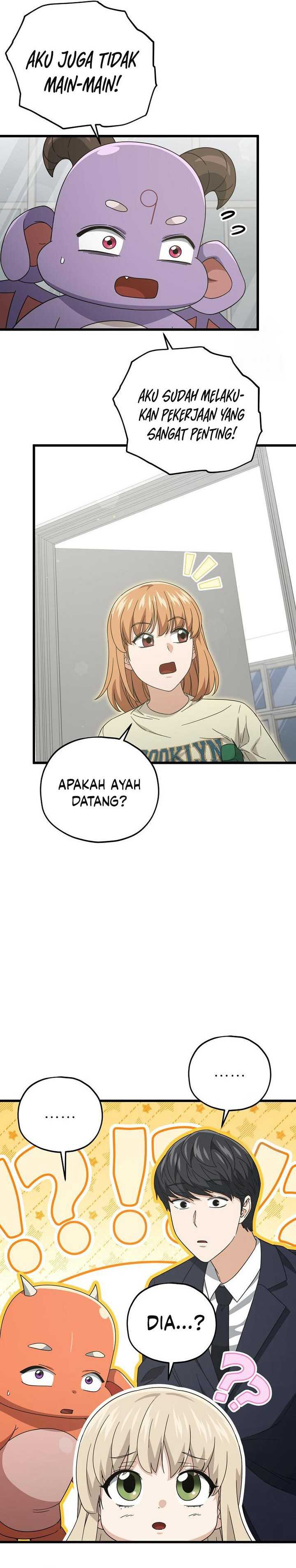 My Dad Is Too Strong Chapter 186 Gambar 20