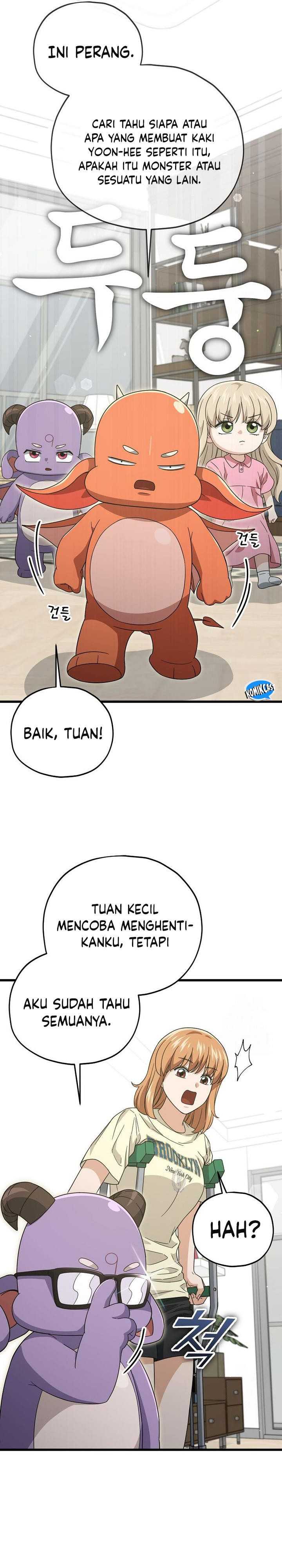 My Dad Is Too Strong Chapter 186 Gambar 22