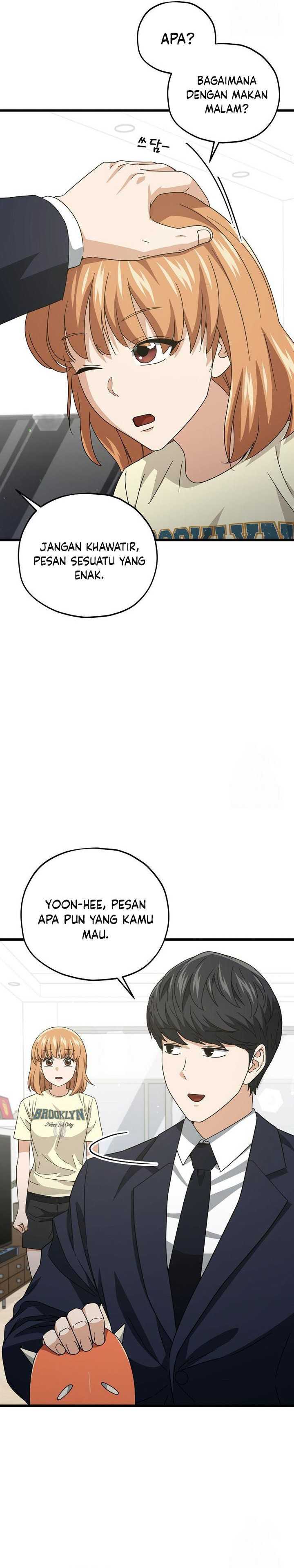 My Dad Is Too Strong Chapter 186 Gambar 27