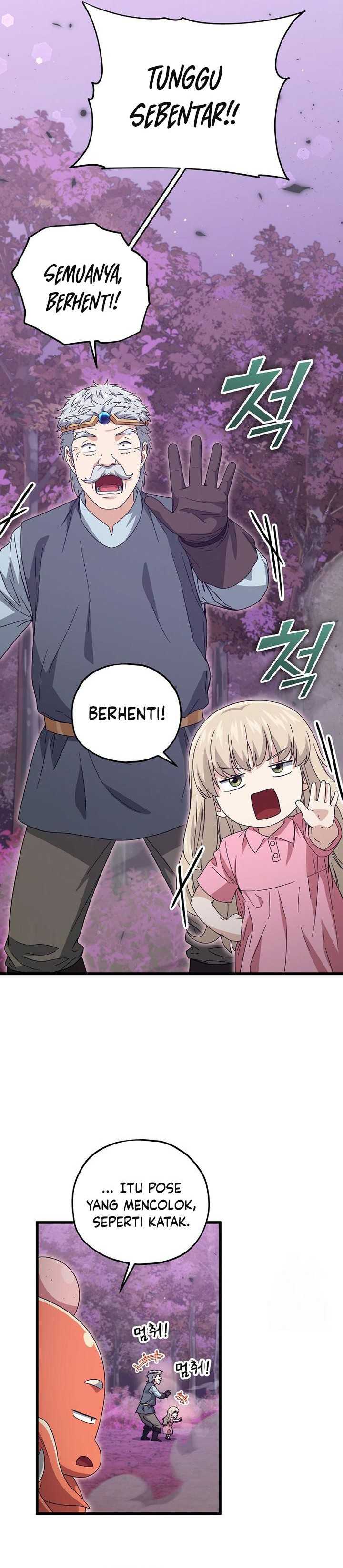 My Dad Is Too Strong Chapter 186 Gambar 3