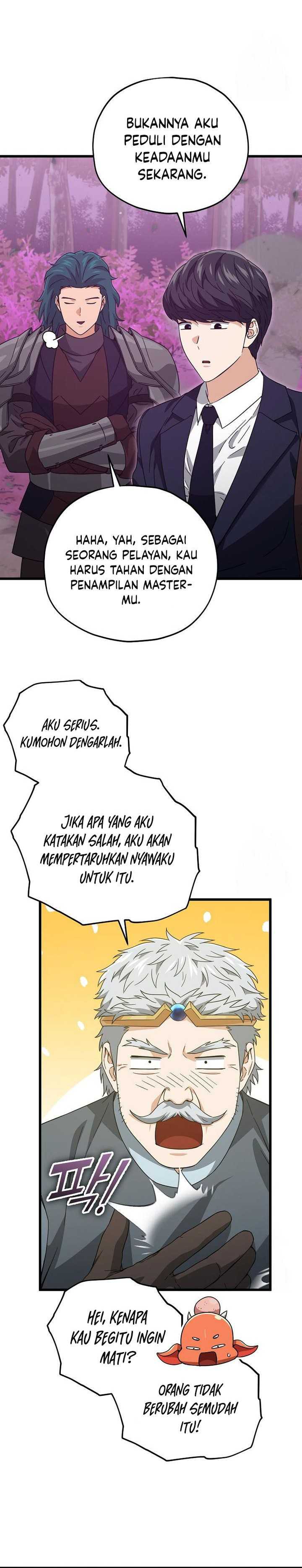 My Dad Is Too Strong Chapter 186 Gambar 5