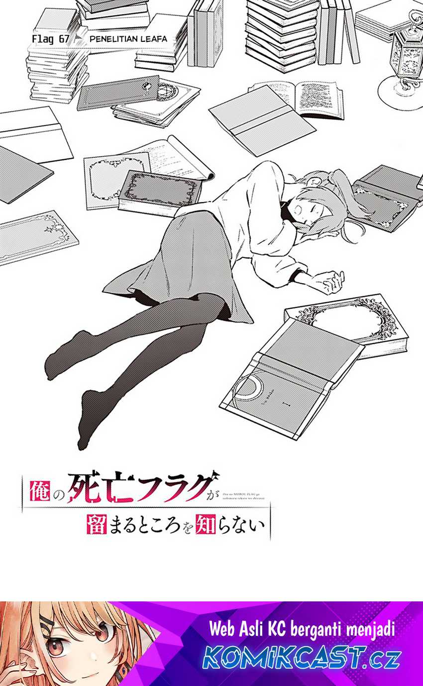 Baca Manga My Death Flags Show No Sign of Ending Chapter 67 Gambar 2