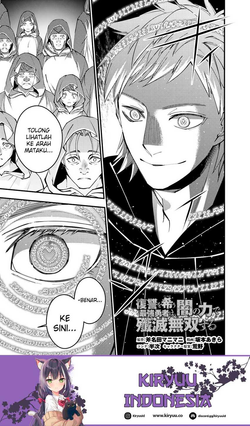 Baca Manga Fukushuu o Koinegau Saikyou Yuusha wa, Yami no Chikara de Senmetsu Musou Suru Chapter 94 Gambar 2