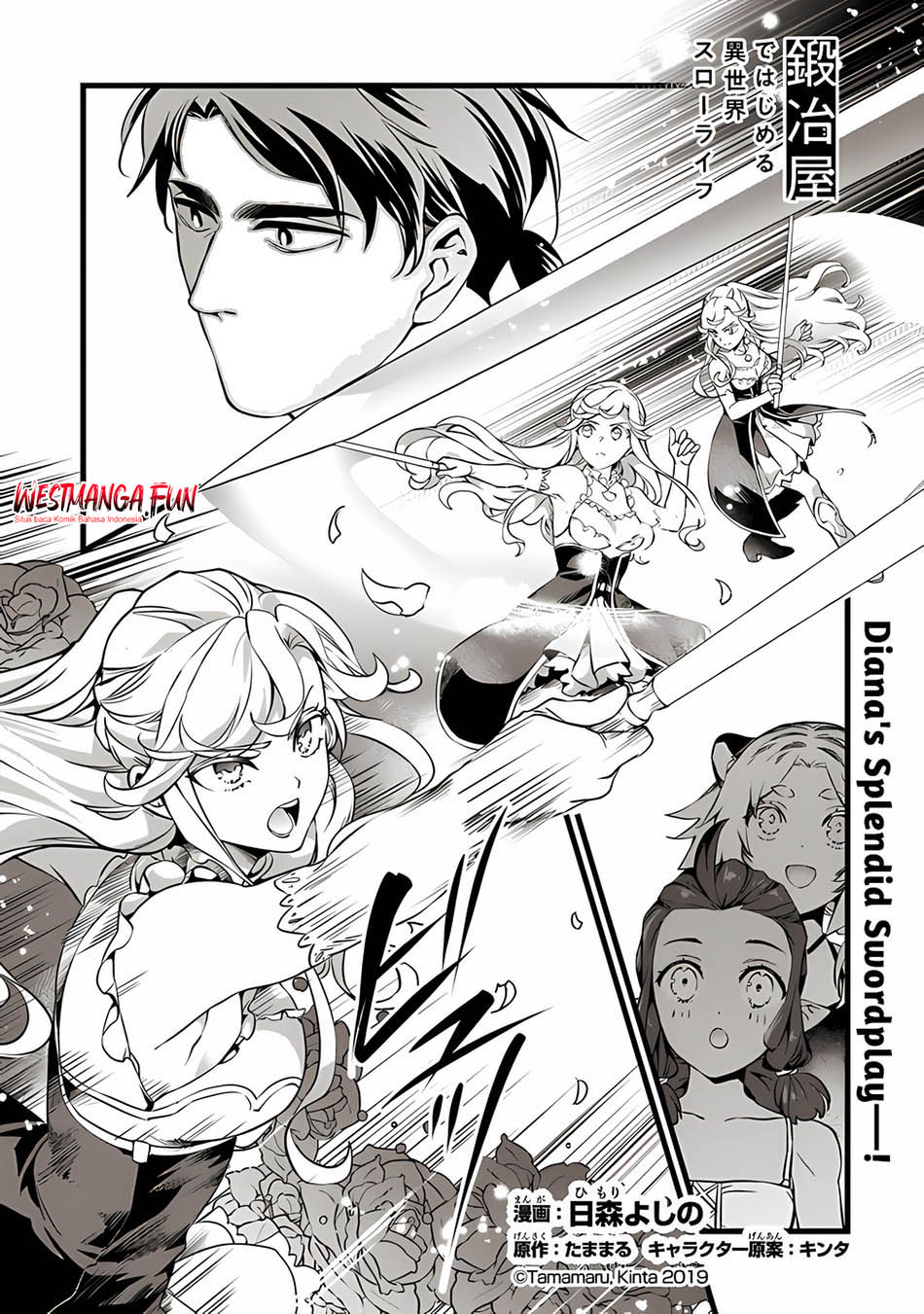 Kajiya de Hajimeru Isekai Slow Life Chapter 18 Gambar 3