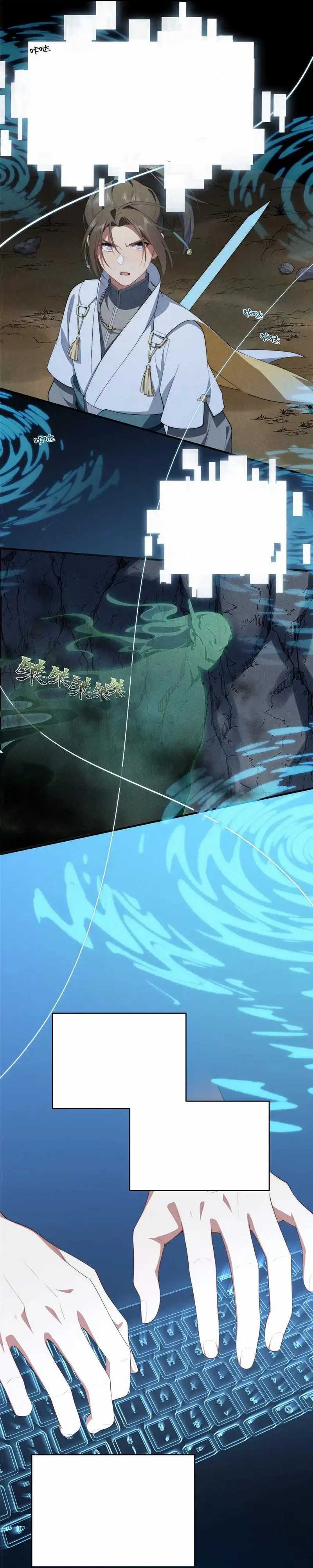 What Do You Do If the Heroine Escapes From Your Novel Chapter 59 bahasa Indonesia Gambar 16