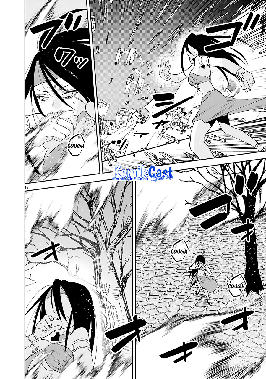 Maken Tsukai no Moto Shounen Hei wa, Moto Teki Kanbu no Onee-san to Issho ni Ikitai Chapter 36 Gambar 14