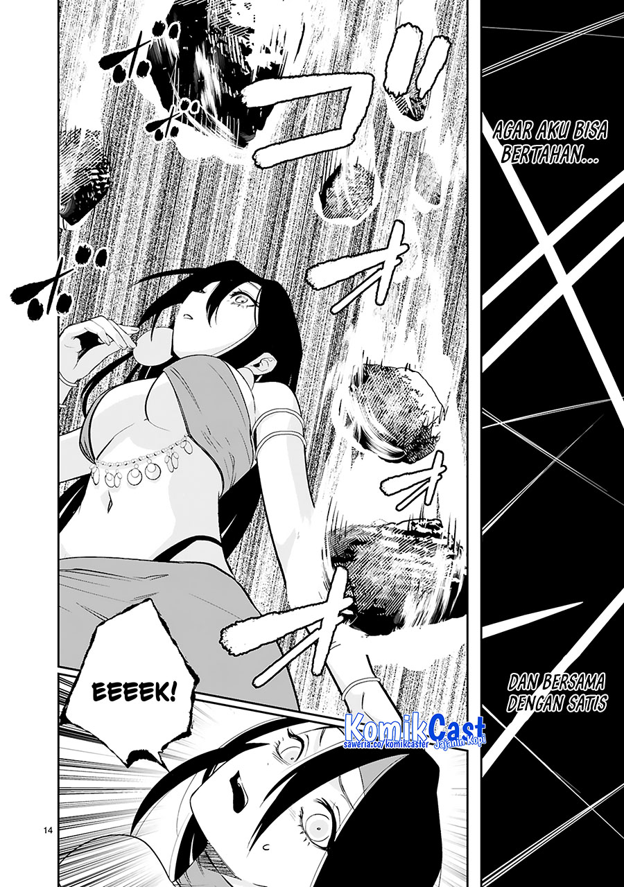 Maken Tsukai no Moto Shounen Hei wa, Moto Teki Kanbu no Onee-san to Issho ni Ikitai Chapter 36 Gambar 16