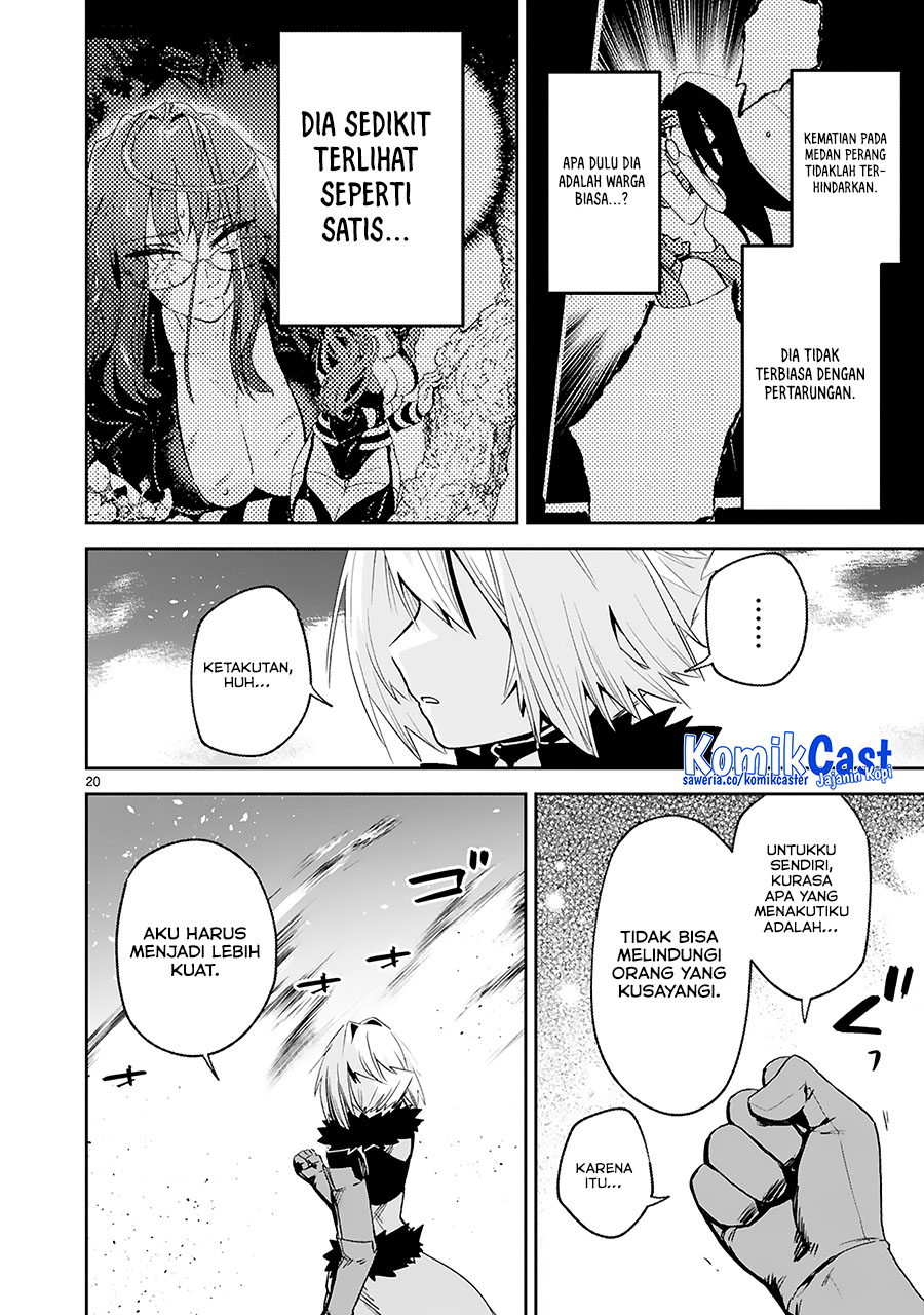 Maken Tsukai no Moto Shounen Hei wa, Moto Teki Kanbu no Onee-san to Issho ni Ikitai Chapter 36 Gambar 22