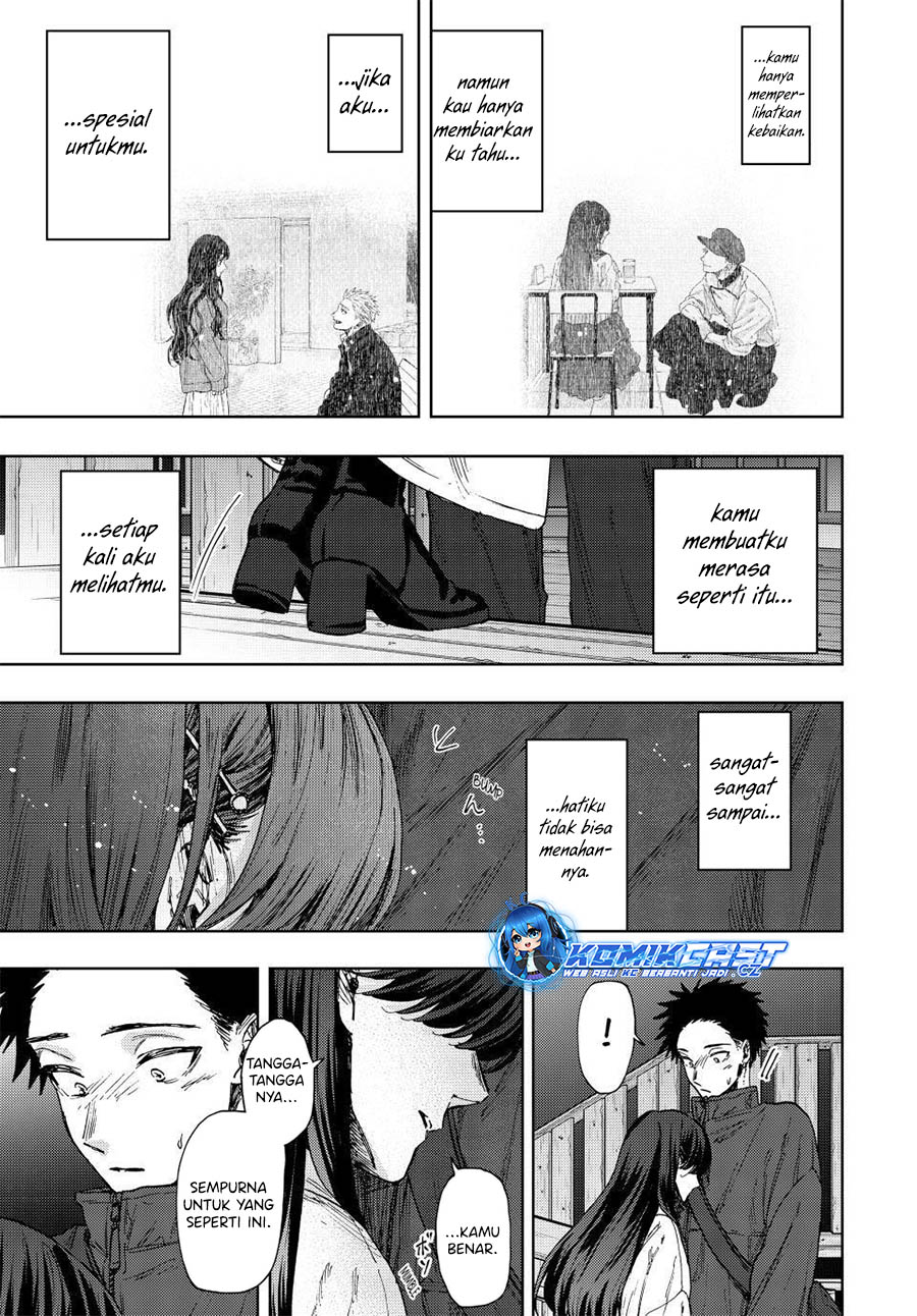 Kaoru Hana wa Rin to Saku Chapter 100 Gambar 11