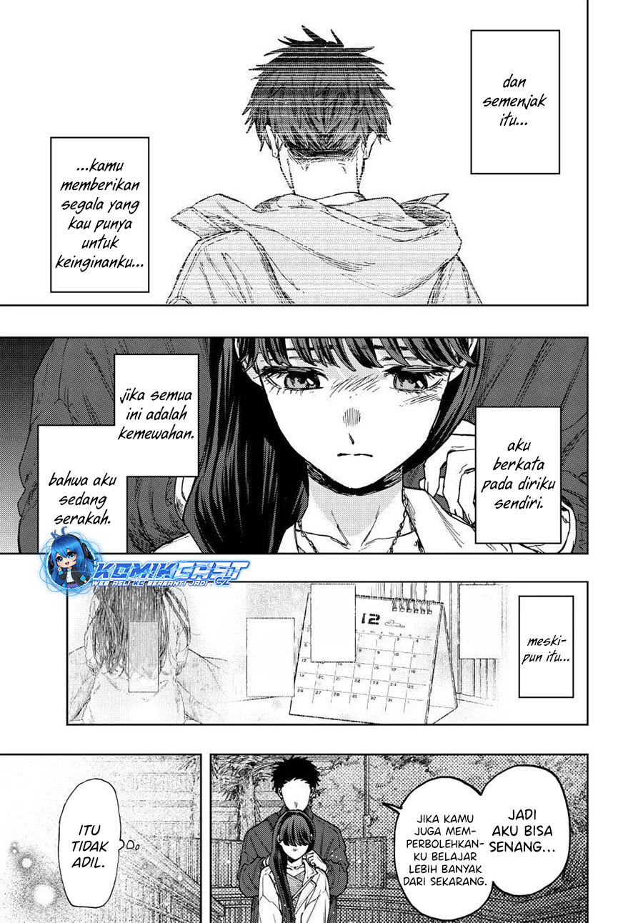 Kaoru Hana wa Rin to Saku Chapter 100 Gambar 7