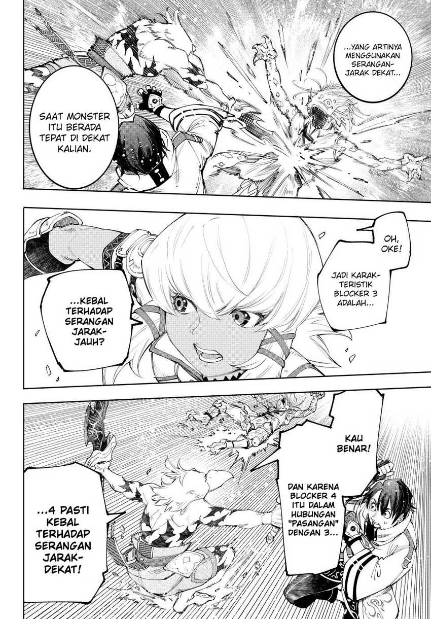 Shangri-La Frontier ~ Kusoge Hunter, Kamige ni Idoman to su~ Chapter 167 Gambar 17