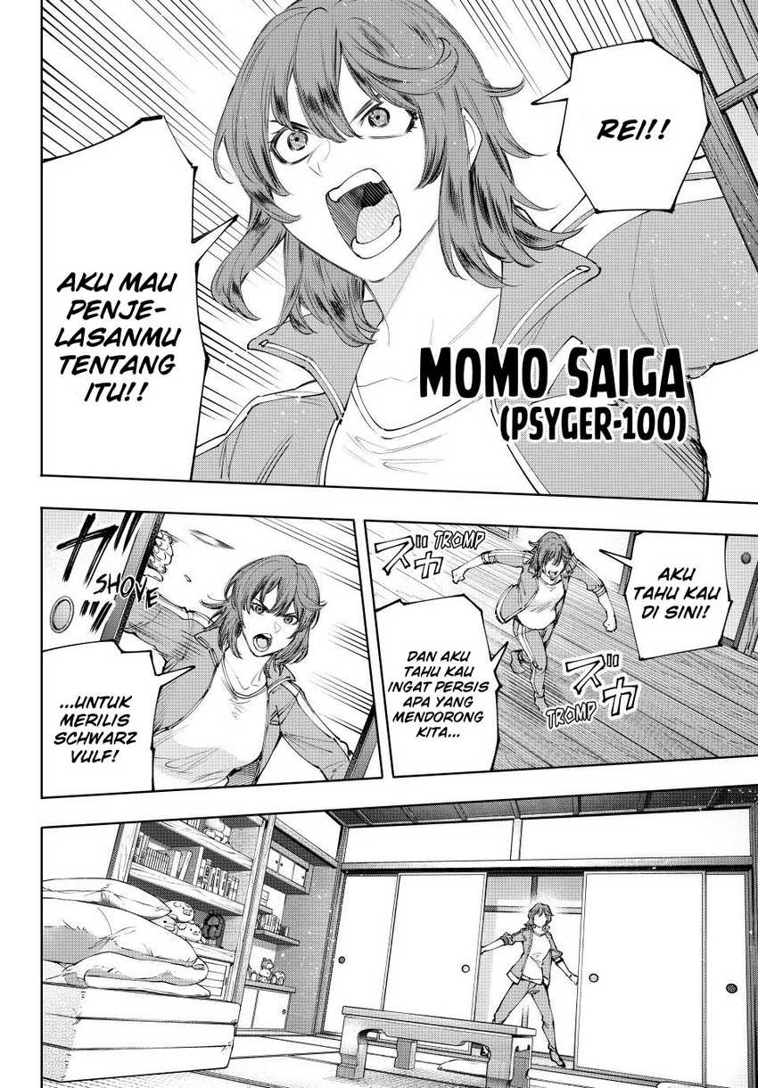 Shangri-La Frontier ~ Kusoge Hunter, Kamige ni Idoman to su~ Chapter 167 Gambar 3