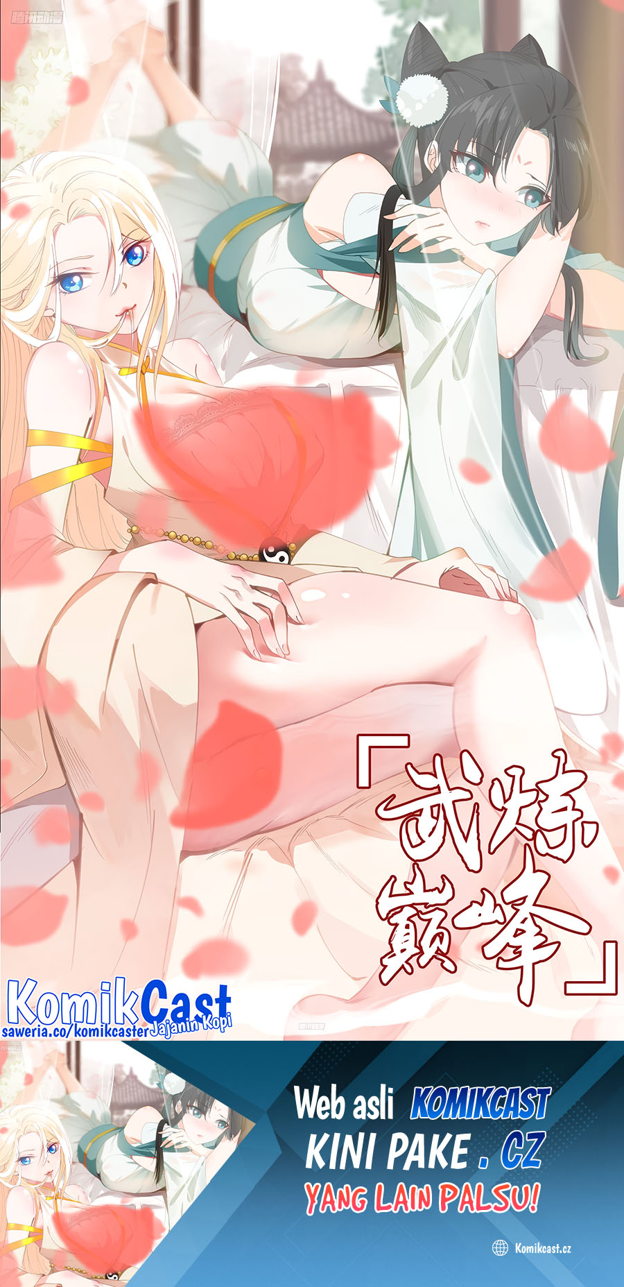 Baca Manhua Martial Peak Part 2 Chapter 3770 Gambar 2