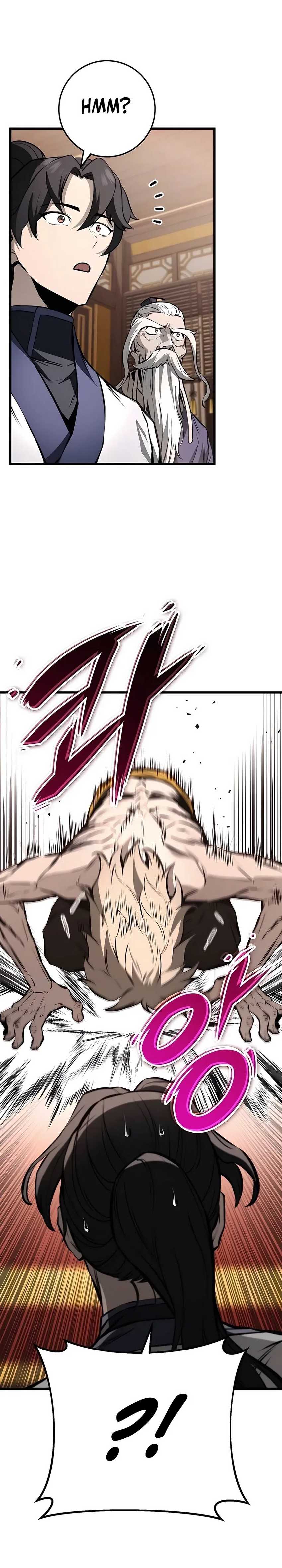 The Emperor’s Sword Chapter 63 Gambar 25