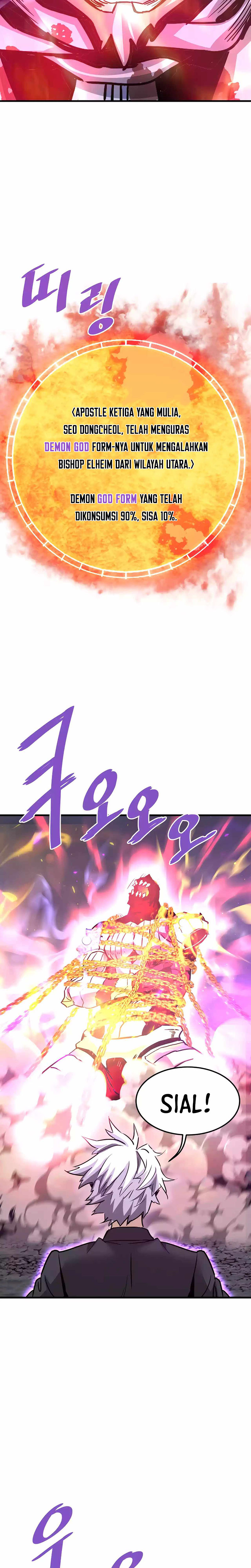 Han Dae Sung Returned From Hell Chapter 107 Gambar 24