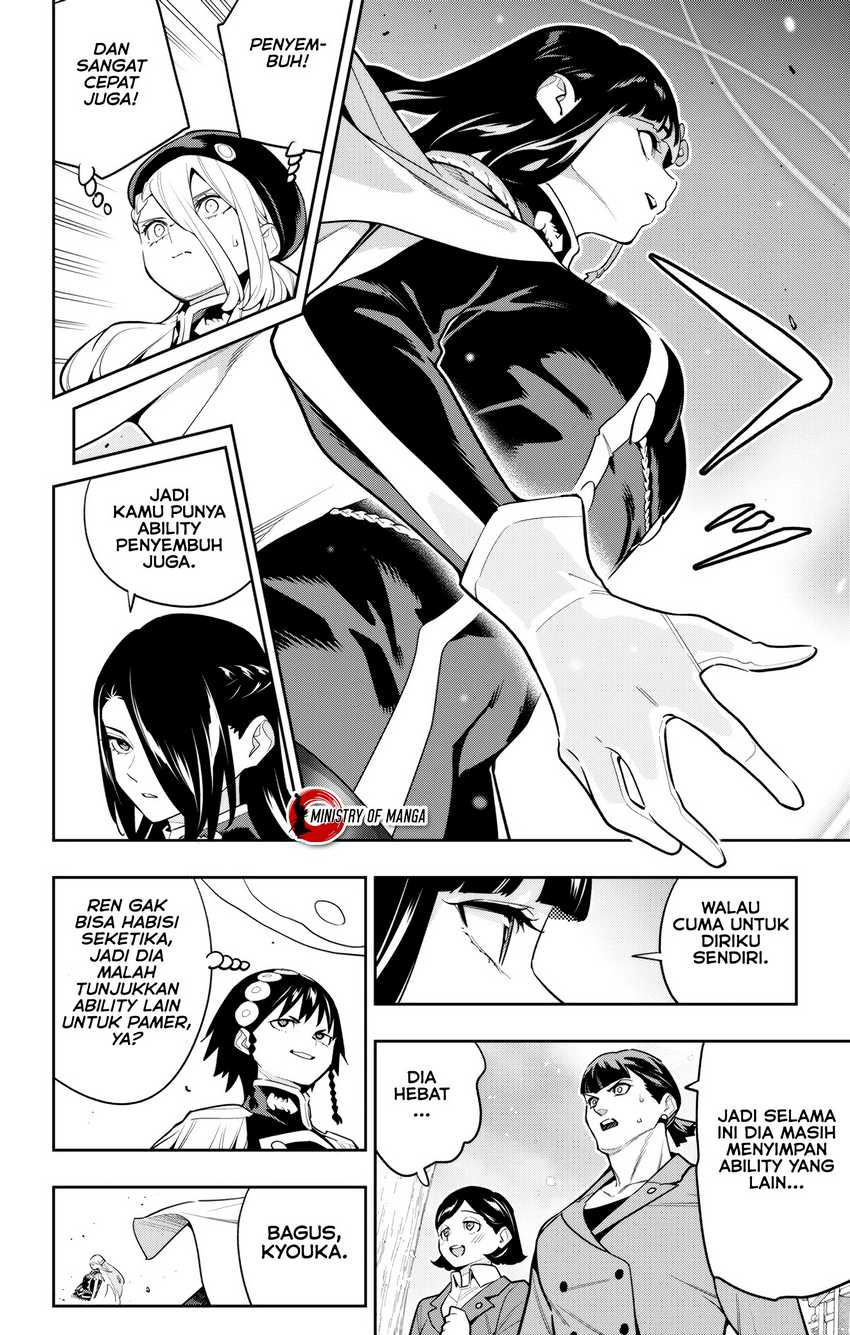 Mato Seihei no Slave Chapter 142 Gambar 21