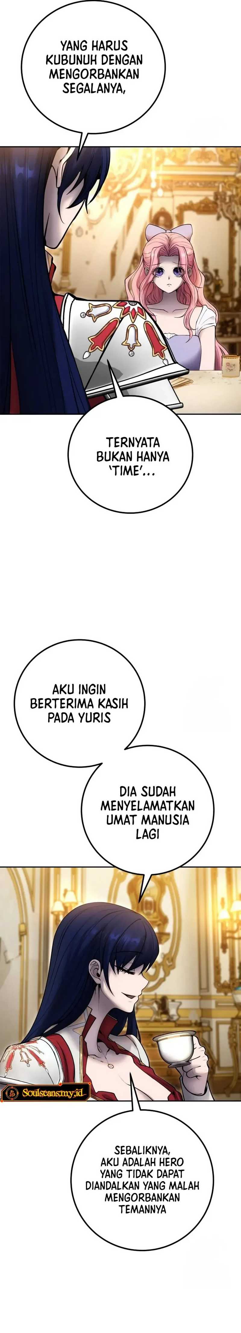 I Was More Overpowered Than The Hero, So I Hid My Power! Chapter 70 bahasa Indonesia Gambar 14