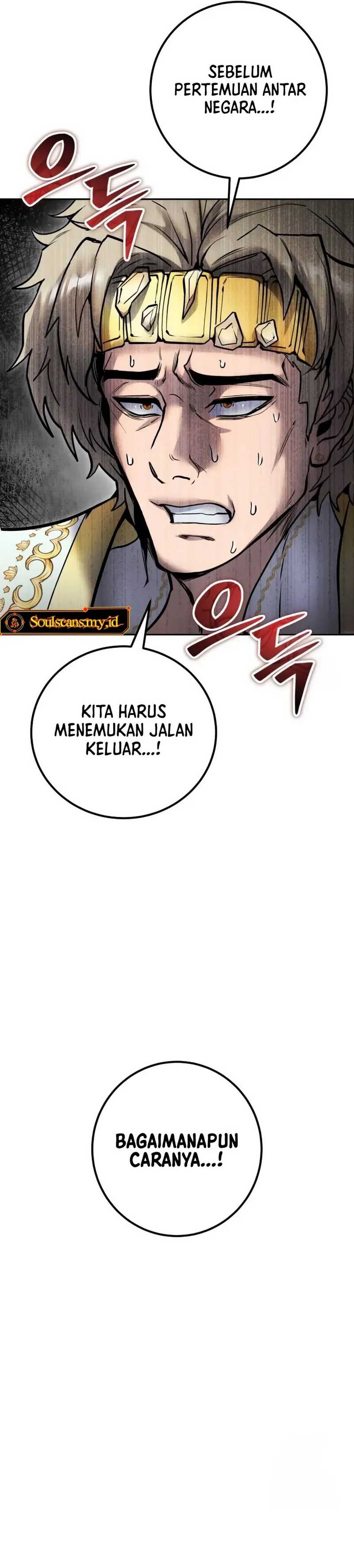 I Was More Overpowered Than The Hero, So I Hid My Power! Chapter 70 bahasa Indonesia Gambar 25