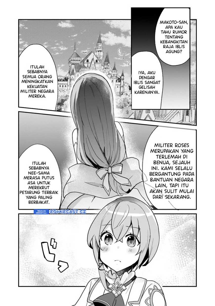 Shinja Zero no Megami-sama to Hajimeru Isekai Kouryaku Chapter 30 Gambar 27