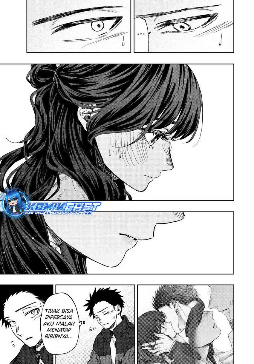 Kaoru Hana wa Rin to Saku Chapter 101 Gambar 16