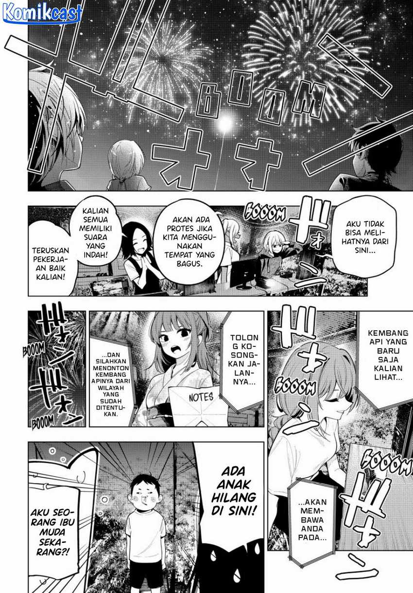 Mayonaka Heart Tune Chapter 42 Gambar 11