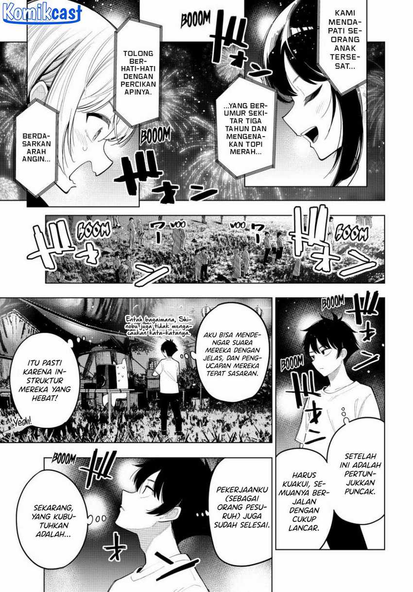 Mayonaka Heart Tune Chapter 42 Gambar 12