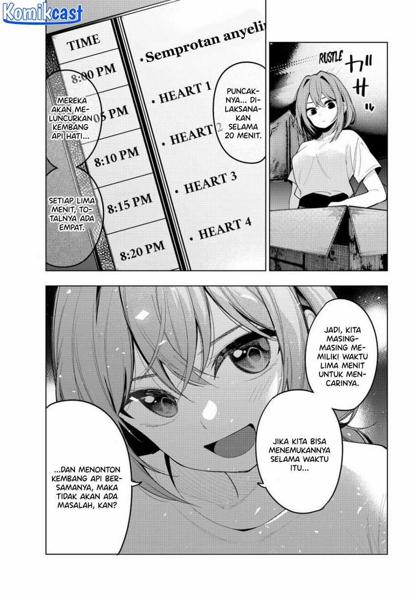 Mayonaka Heart Tune Chapter 42 Gambar 16