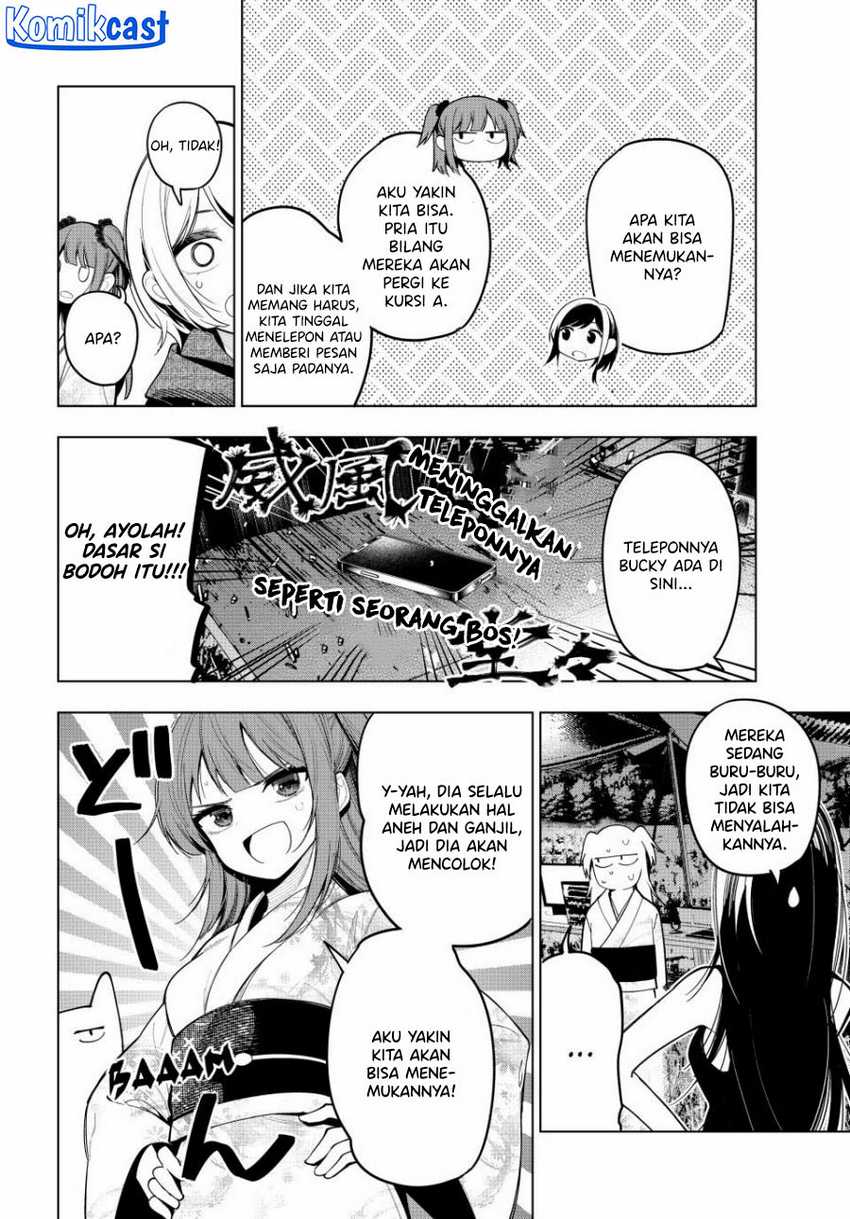 Mayonaka Heart Tune Chapter 42 Gambar 17