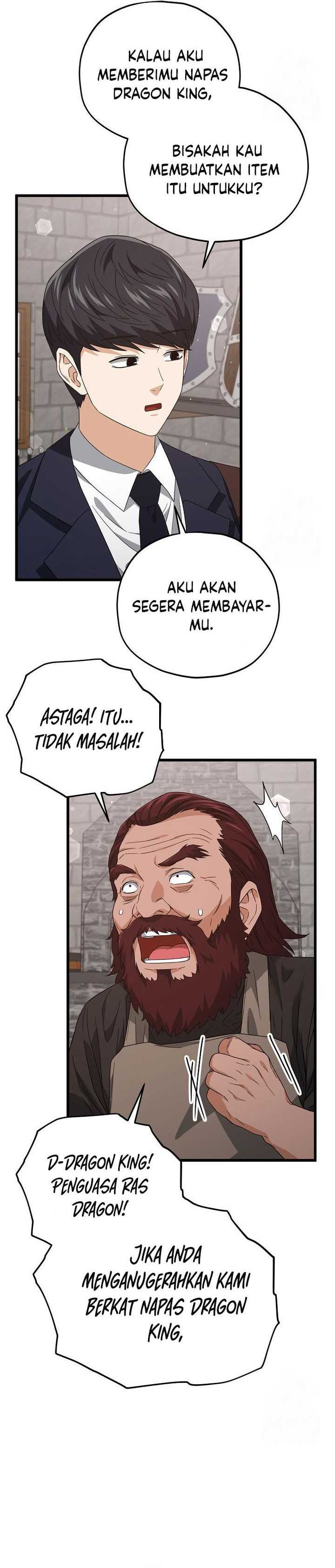 My Dad Is Too Strong Chapter 187 Gambar 25