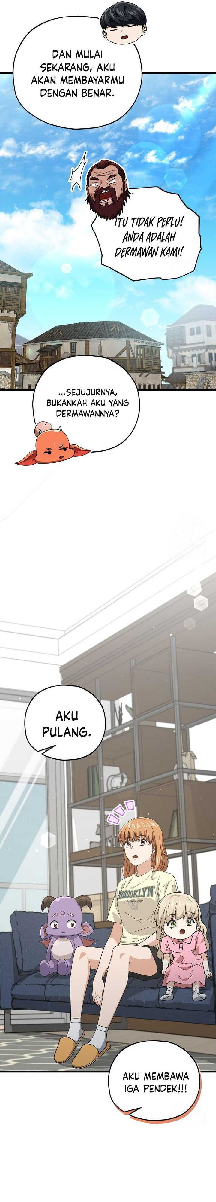 My Dad Is Too Strong Chapter 187 Gambar 29