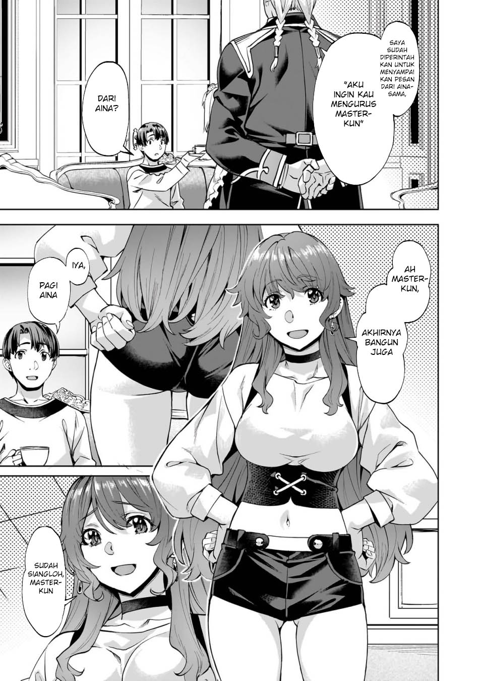 Isekai de Slow Life wo (Ganbou) Chapter 47 Gambar 7
