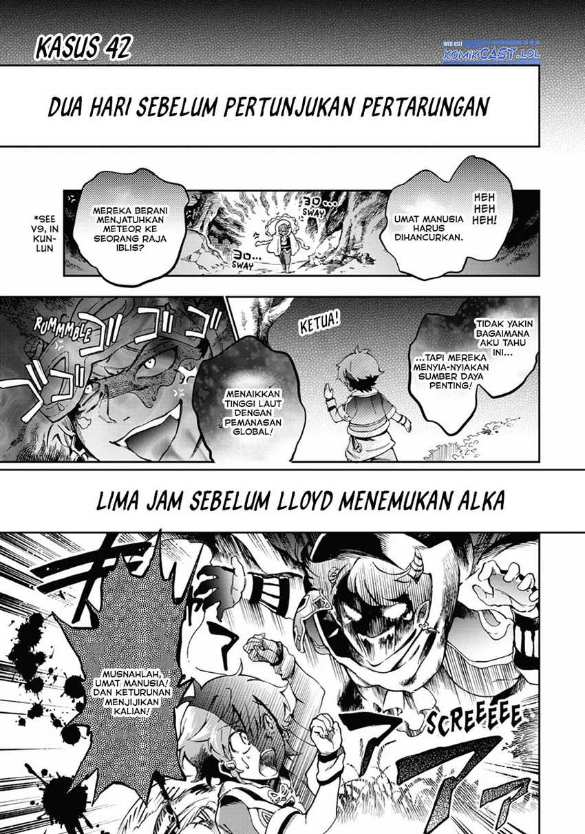 Baca Manga Tatoeba Last Dungeon Mae no Mura no Shounen ga Joban no Machi de Kurasu Youna Monogatari Chapter 42 Gambar 2