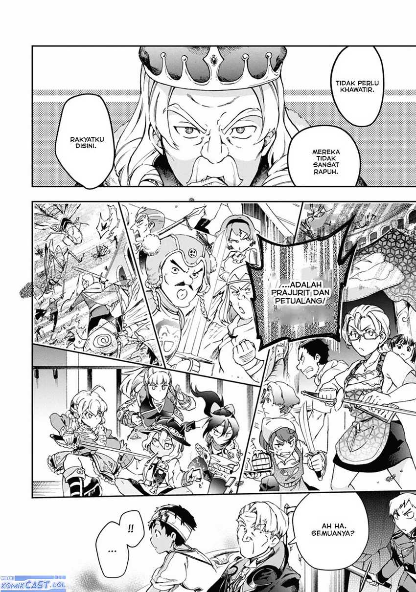 Tatoeba Last Dungeon Mae no Mura no Shounen ga Joban no Machi de Kurasu Youna Monogatari Chapter 42 Gambar 42