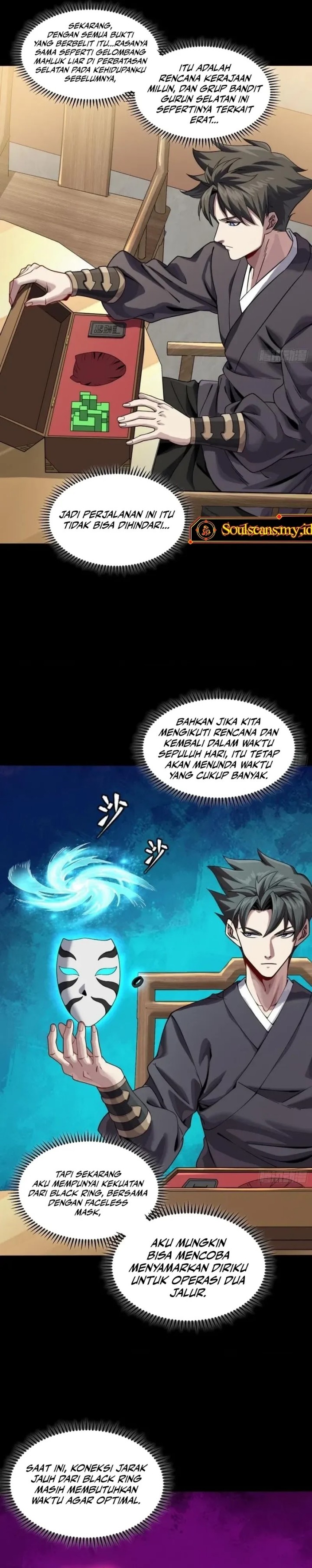 Legend of Star General Chapter 239 Gambar 14