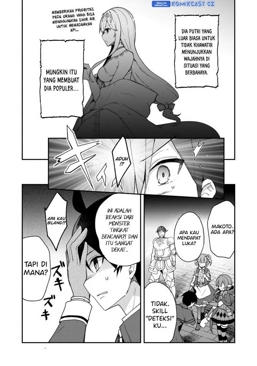 Shinja Zero no Megami-sama to Hajimeru Isekai Kouryaku Chapter 31 Gambar 21