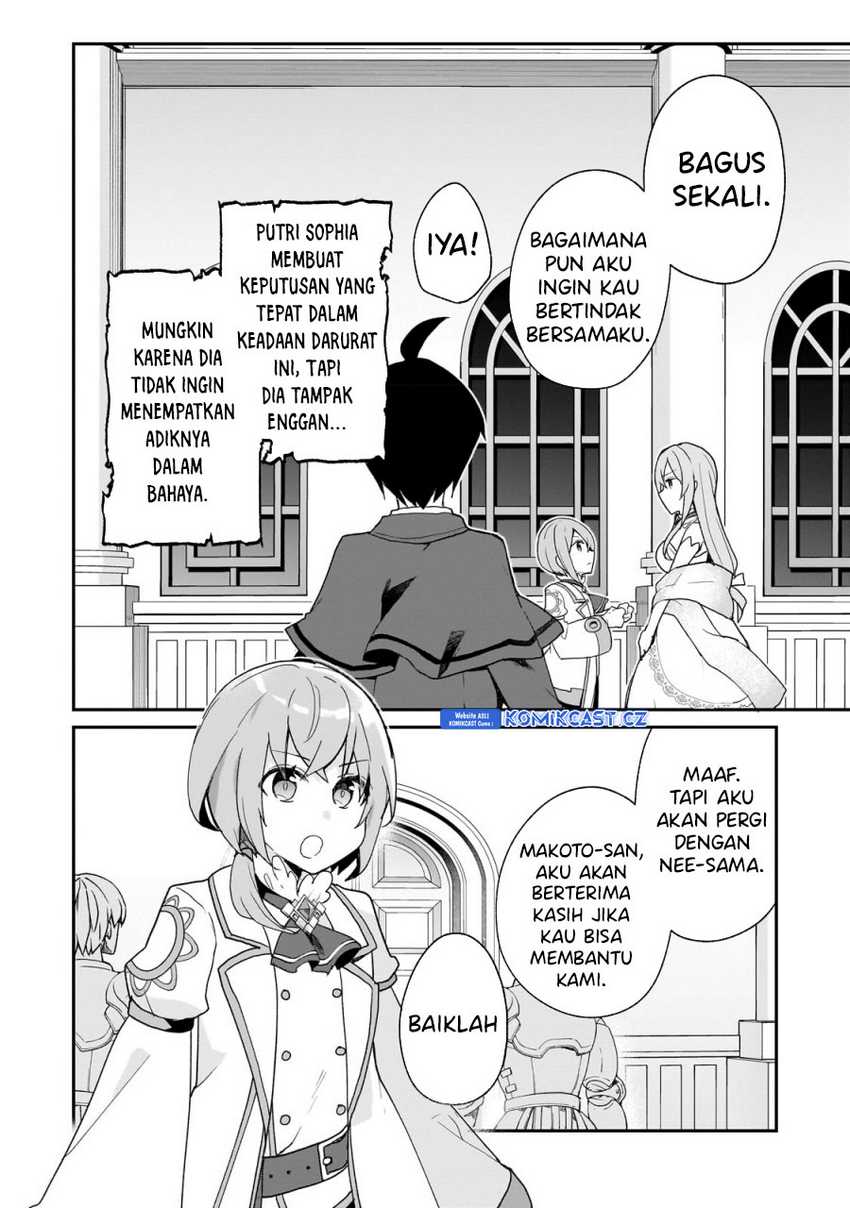 Shinja Zero no Megami-sama to Hajimeru Isekai Kouryaku Chapter 31 Gambar 5
