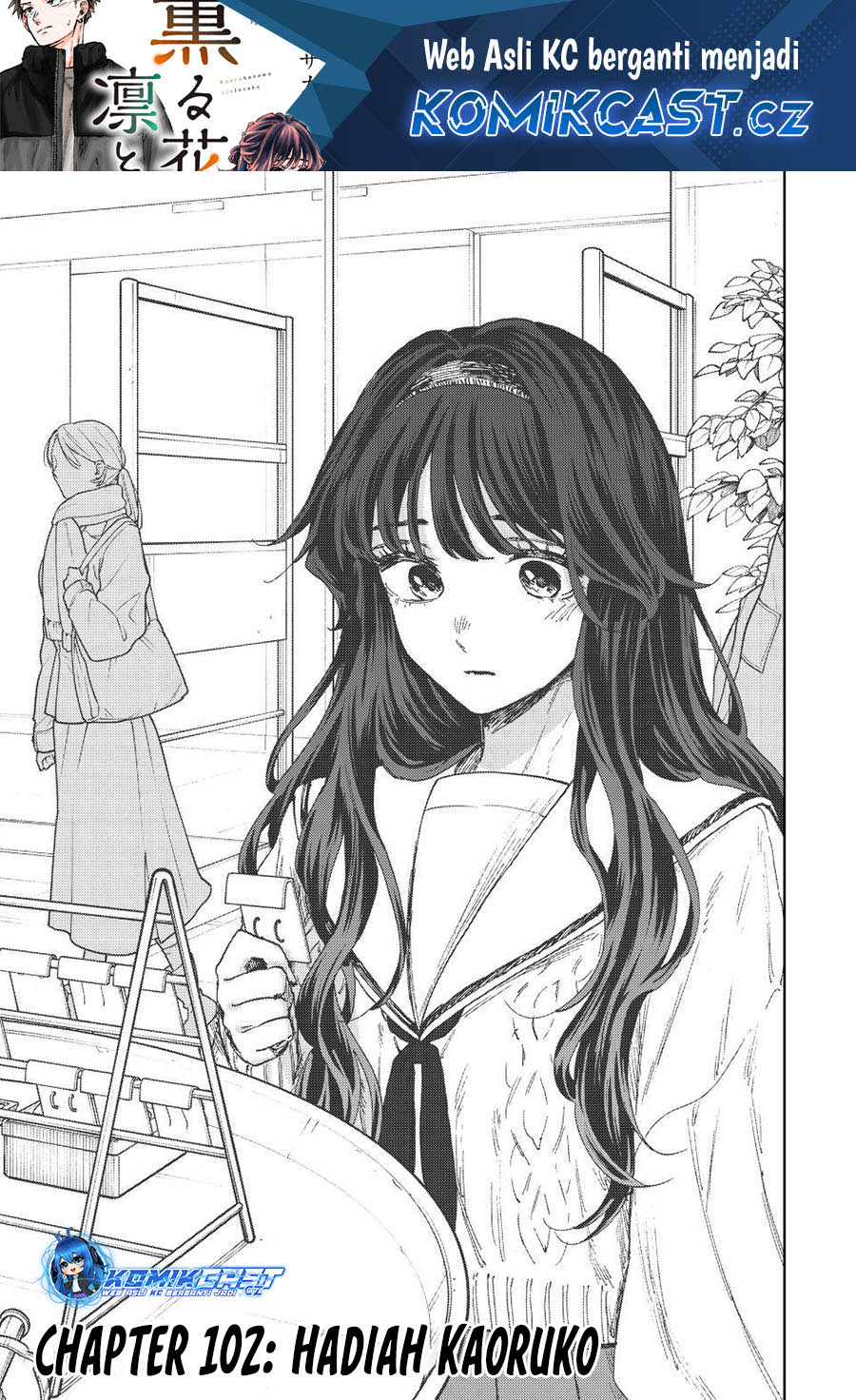 Baca Manga Kaoru Hana wa Rin to Saku Chapter 102 Gambar 2