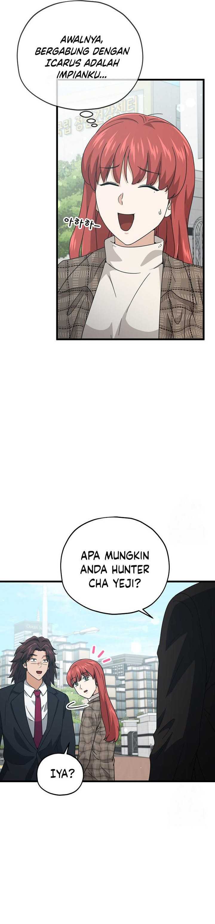 My Dad Is Too Strong Chapter 188 Gambar 12