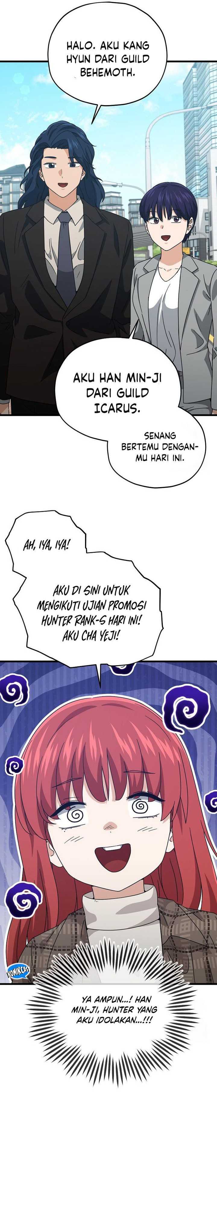 My Dad Is Too Strong Chapter 188 Gambar 13