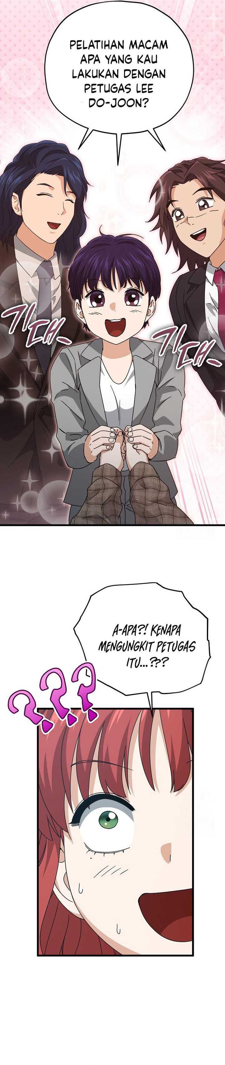 My Dad Is Too Strong Chapter 188 Gambar 15