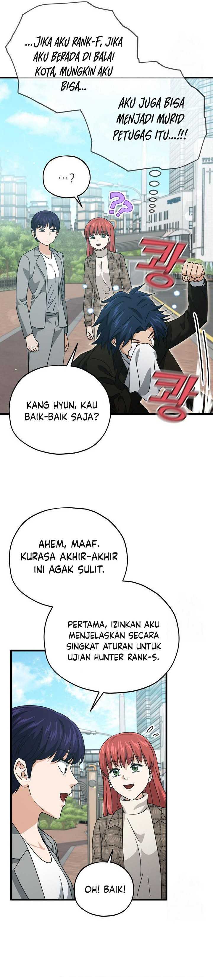 My Dad Is Too Strong Chapter 188 Gambar 17