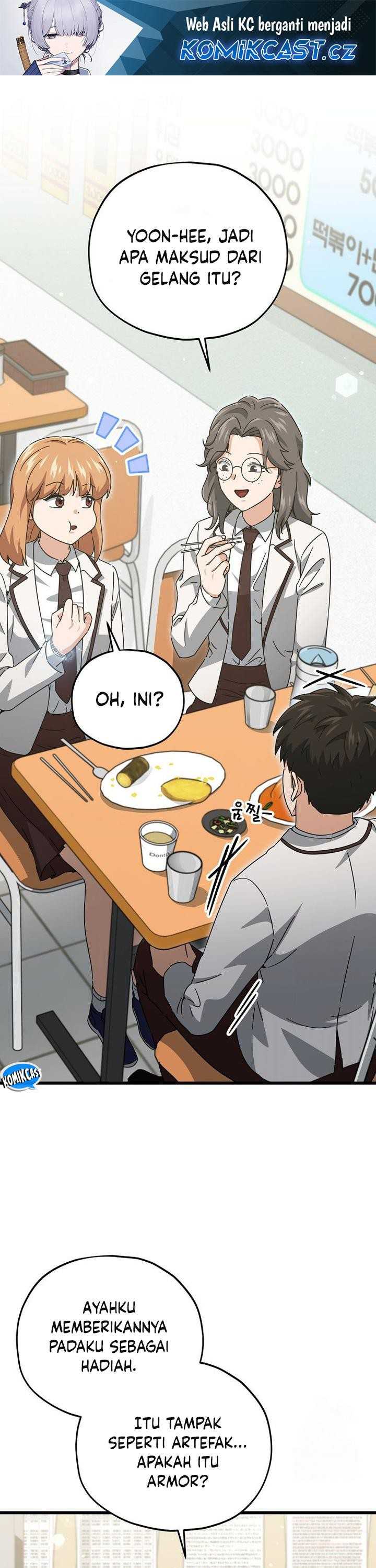 Baca Manhwa My Dad Is Too Strong Chapter 188 Gambar 2