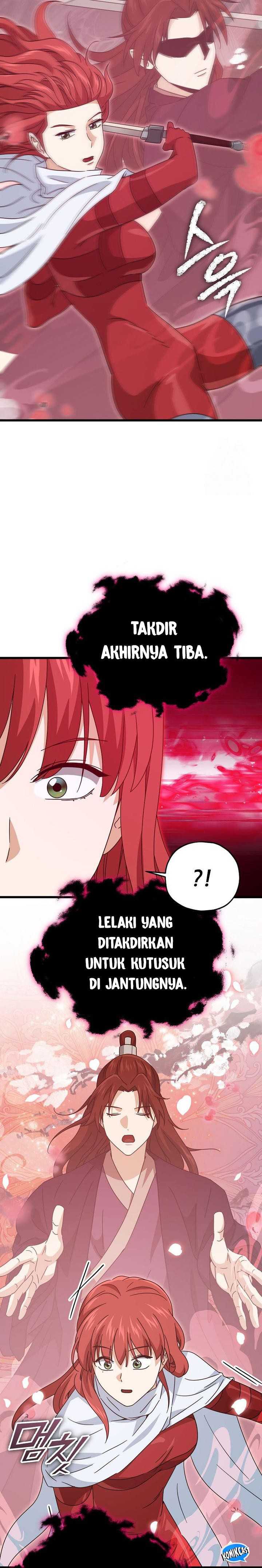 My Dad Is Too Strong Chapter 188 Gambar 23