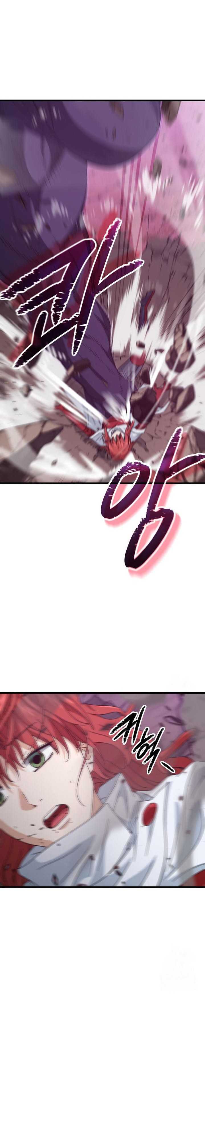 My Dad Is Too Strong Chapter 188 Gambar 25