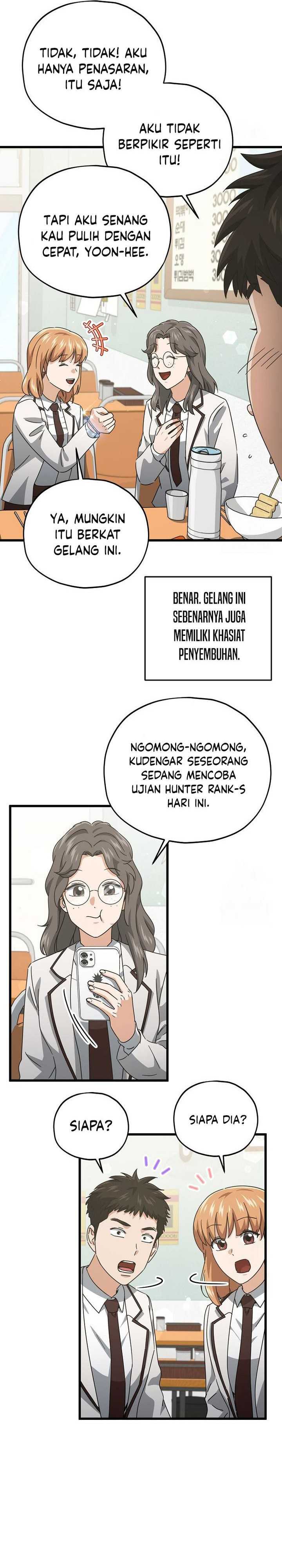 My Dad Is Too Strong Chapter 188 Gambar 4