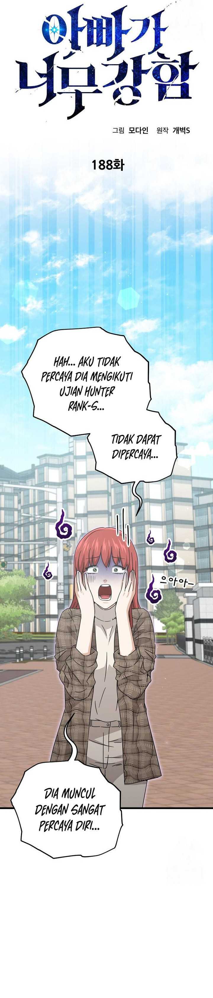 My Dad Is Too Strong Chapter 188 Gambar 6