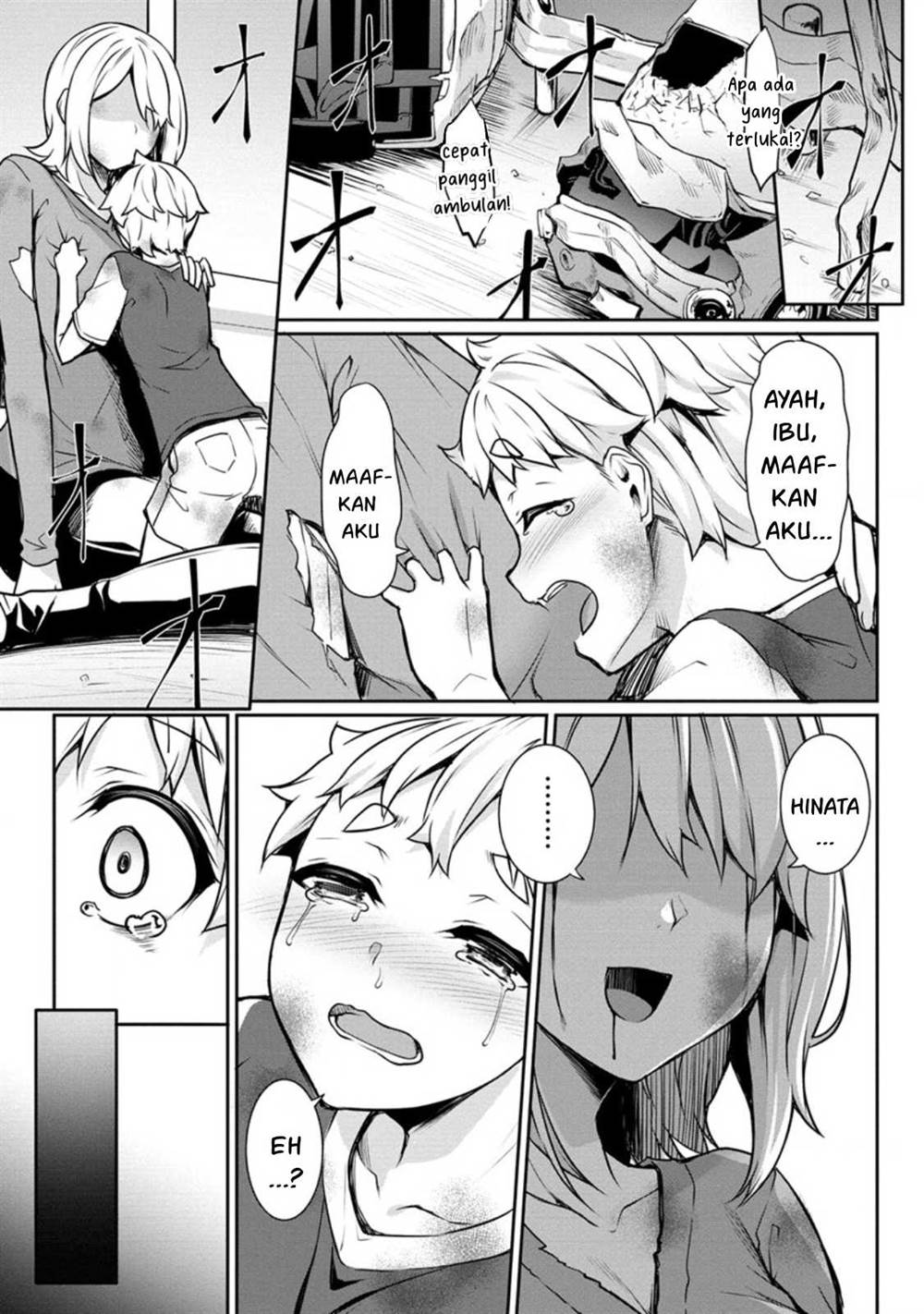 Baca Manga Chotto Dake ai ga Omoi Dark Elf ga Isekai Kara Oikakete Kita Chapter 16 Gambar 2