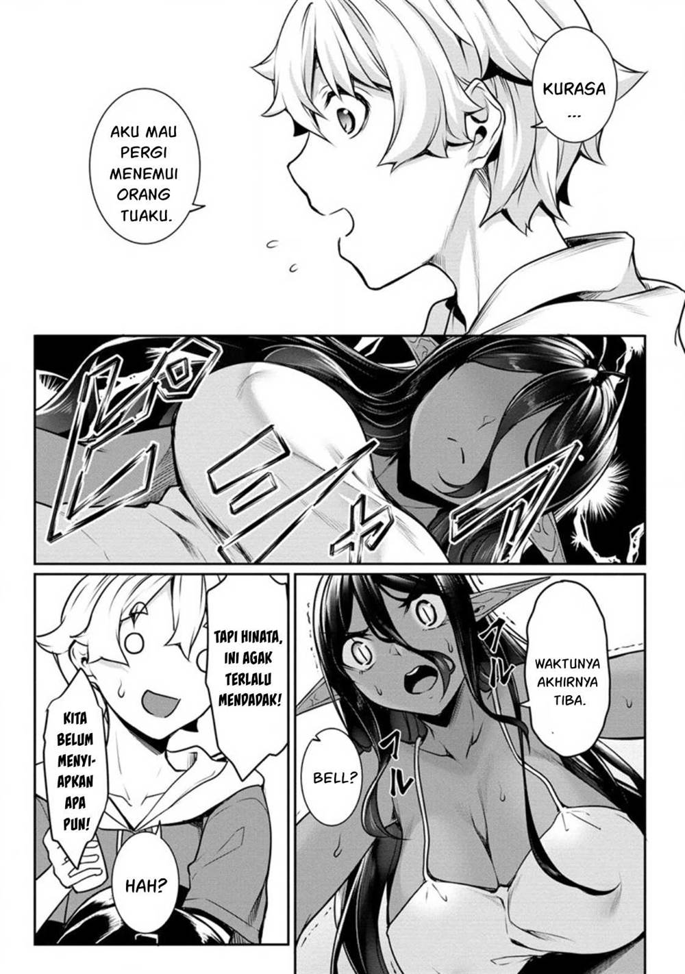 Chotto Dake ai ga Omoi Dark Elf ga Isekai Kara Oikakete Kita Chapter 16 Gambar 7