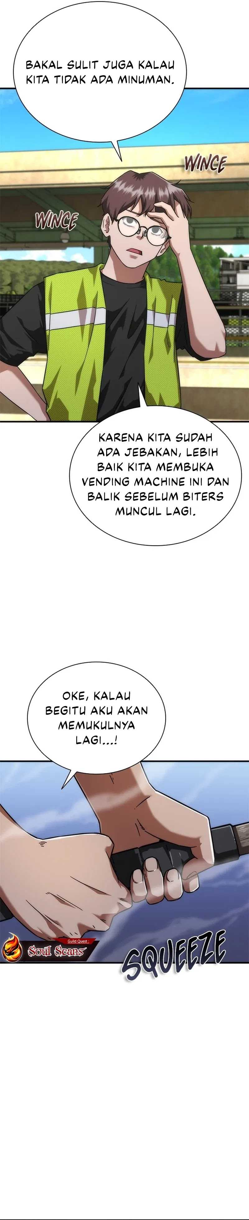 Halaman Komik